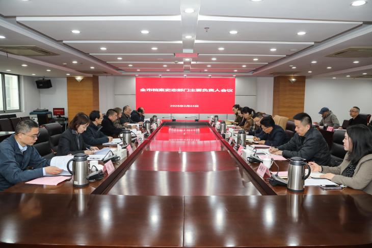 50016BED6F83AC03597E256461269586