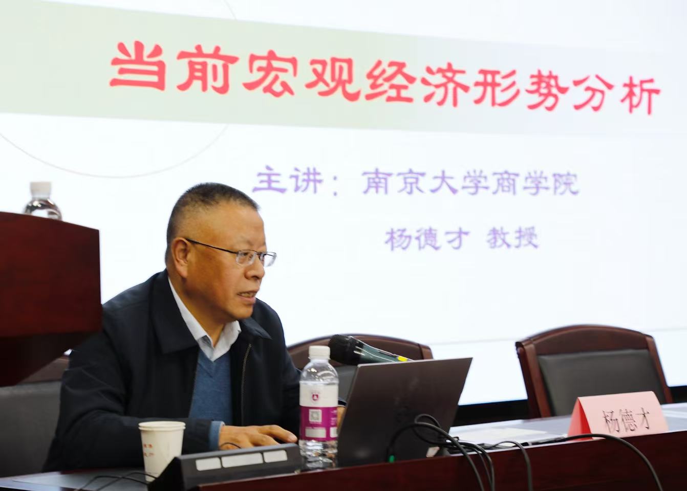 /home/suma/桌面/微信图片_20251224102609_515_34.jpg微信图片_20251224102609_515_34