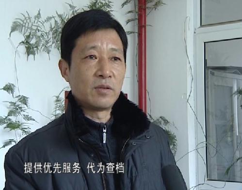 洪泽县档案局便民服务举措再升级