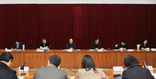 省馆传达学习全国档案局长馆长会议精神，研究部署迎接服务党的二十大重点工作