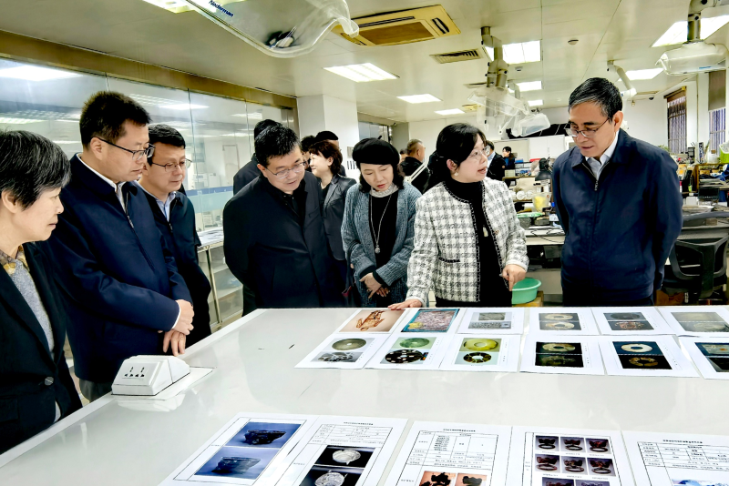 省档案馆召开学习会传达学习贯彻党的二十届四中全会精神